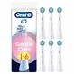 Cap de Schimb Oral-B IO GENTLE CARE