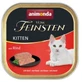 Comida para gatos Animonda Vom Feinsten Veal 100 g 100 L