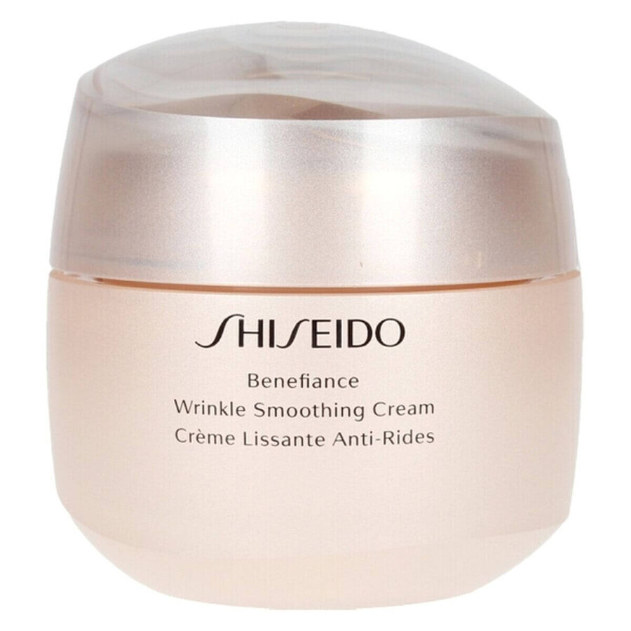 Buy Hydrating Cream Shiseido 768614160458 75 ml (75 ml) Hydrating Cream Shiseido 768614160458 75 ml (75 ml)