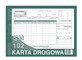 Stra&#223;enblatt A4, 80 Blatt