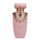 Agua de perfume Lattafa Haya, 100 ml
