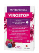 ViroStop Forest fruit lozenges, 20 lozenges