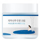 Round Lab Birch Juice Moisturizing Face Cream, 80 ml