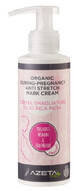 Organic Stretch Mark Cream with Inca Inchi for Pregnant Women, 150 ml