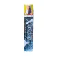 Extensiones de cabello X-Pression Pression Stormy Azul sintético