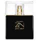 Shiseido Zen Gold Elixir Eau de Parfum, 100 ml.