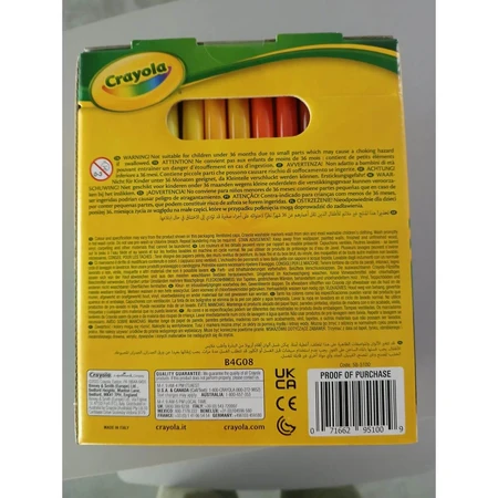 Set of Felt Tip Pens Super Tips Crayola 58-5100 (100 uds)