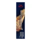 Wella Koleston Me+ Tinte permanente nº 7/38 (60 ml)