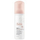 Avene Eau Thermale Cleansing Foam for normal and combination skin, 150 ml