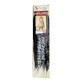 Hair extensions Pre-Peigne X-Pression N&#186; 2 (1X2)