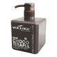 Mască de păr Choco Therapy Voltage (500 ml)