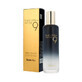 Emulsie hidratanta pentru fata cu extract de melc si peptide Black Snail, 120 ml, Farmstay