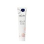 Universele Gezichtsvochtinbrenger, 40 ml, Gallinee