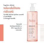 Zachte reinigingsgel voor de gevoelige huid Xeracalm Nutrition, 750 ml, Avene