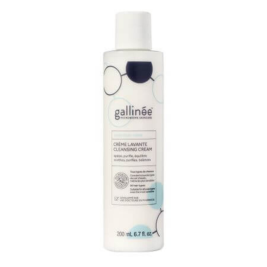 Hair Care Cream Shampoo, 200 ml, Gallinee