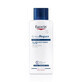 Intensely moisturizing lotion, Urea Repair Plus 5%, 250 ml, Eucerin