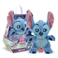 Jouet interactif, + 18 mois, Stitch, Baby Paws