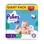 Sensitive Midi luiers, nr. 3, 6-10 kg, 96 stuks, Pufies