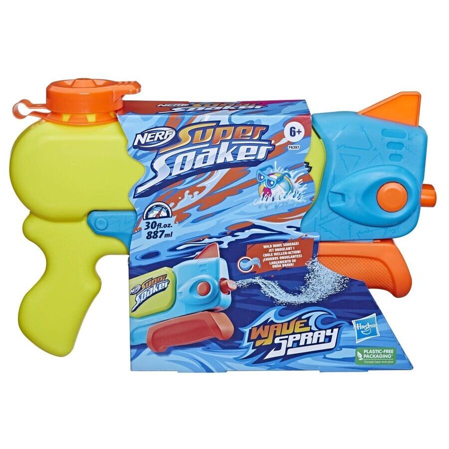 Balister Super Soaker Golfspray, Nerf