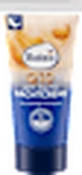 Balea Q10 Anti Wrinkle Night Cream, 15 ml
