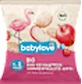 babylove Rondelles de riz aux pommes, fraises, cerises et myrtilles, 35 g