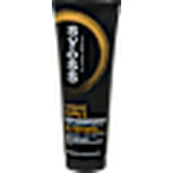 syoss Intensive Locken-Spülung, 250 ml