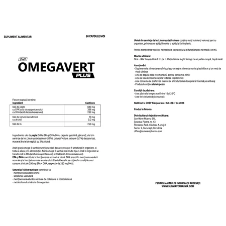 Omegavert Plus, 60 capsules, Sun Wave Pharma