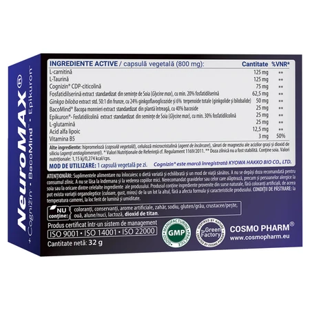 Neuromax, 40 vegetarian capsules, Cosmopharm