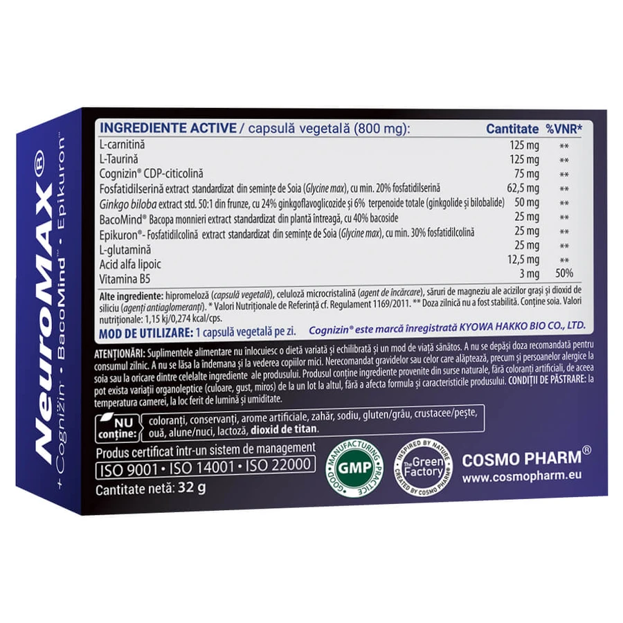 Neuromax, 40 vegetarian capsules, Cosmopharm