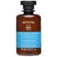 Moisturizing shampoo with honey and hyaluronic acid Hyaluronic Hydra, 250 ml, Apivita