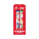 Package Magnesium 375 + B1 + B6 + B12 15 effervescent tablets + Immunity 15 effervescent tablets, Doppelherz x Electric Castle