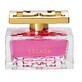Escada Speciaal Eau de Parfum, 75 ml