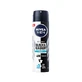 Nivea Men Black amp;White Invisible Fresh Antitranspirante, 150 ml