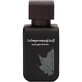 Rasasi La Yuqawam Ambergris Showers Eau de Parfum, 75 ml.