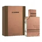 Al Haramain Amber Oud Tobacco Edition Eau de Parfum, 60 ml.