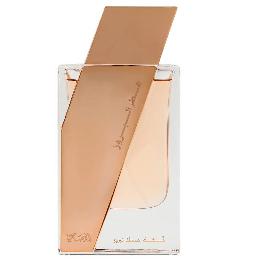 Rasasi Attar Al Boruzz Lamaat Moschus Tabriz Eau de Parfum, 50 ml