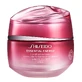 Shiseido Essential Energy Hydrating SPF20 Feuchtigkeitsspendende Tagescreme, 50ml