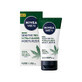 Nivea Men Sensitive Pro Ultra-Calming Face Cream with Hemp Seed Oil, 75ml