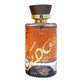 Lattafa Oudain Eau de Parfum, 100 ml