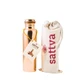 Sattva Bouteille en cuivre unie, 650ml