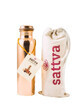 Sattva Plain Copper Bottle, 650ml