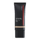 Shiseido SPF20 Moisturizing Primer 215 Light Buna, 30ml