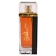 Lattafa Ser Al Khulood Gold Eau de Parfum, 100 ml.