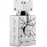 Armaf Club de Nuit Sillage Eau de Parfum, 30ml