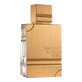 Al Haramain Amber Oud Gold Edition Eau de Parfum, 60ml