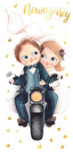 Carnet Wedding Motor