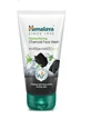 Himalaya, Detoxifying Face Wash Gel with Activated Charcoal, 150 ml