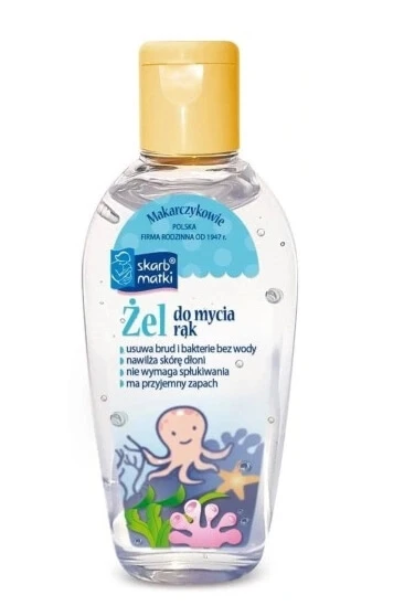 Mother's Treasure, Antibacterial hand gel, 80 ml