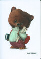 CUTE A5 checkered notebook 32 sheets 80g