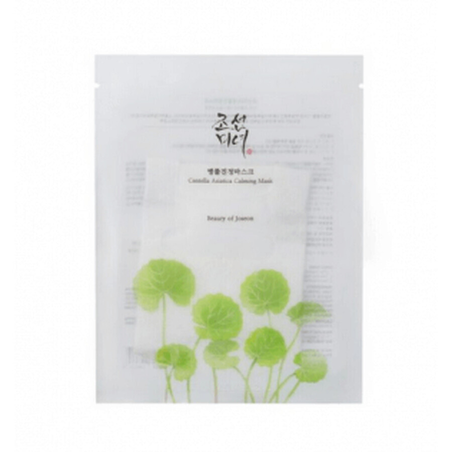 Cumpără Beauty of Joseon Centella Asiatica Mască calmantă 1u Beauty of Joseon Centella Asiatica Mască calmantă 1u
